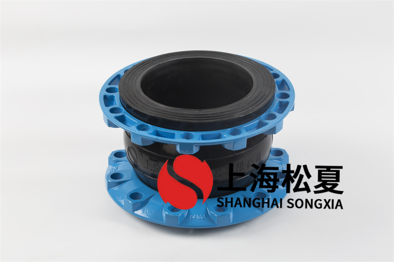 8in橡膠接頭用于乙二醇介質管道的內部結構